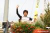 192 Daiki Ito 192 Daiki Ito